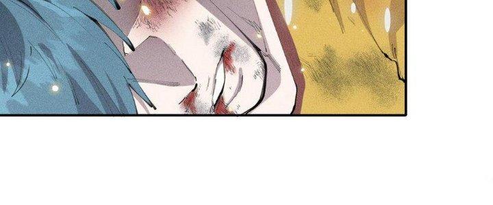 Thức Tỉnh Thành Sứa Nhưng Ta Vẫn Thật Siêu Thần Chapter 35 - Trang 2