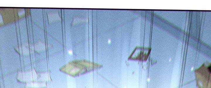 Thức Tỉnh Thành Sứa Nhưng Ta Vẫn Thật Siêu Thần Chapter 35 - Trang 2