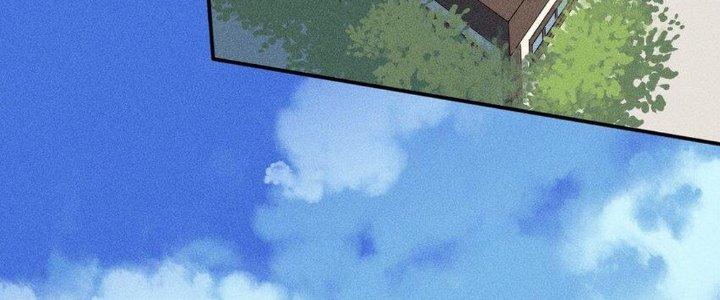 Thức Tỉnh Thành Sứa Nhưng Ta Vẫn Thật Siêu Thần Chapter 35 - Trang 2