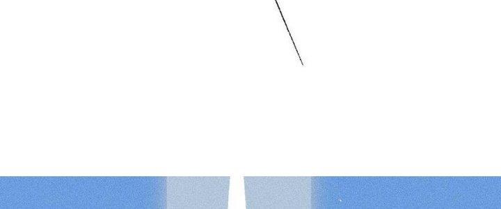 Thức Tỉnh Thành Sứa Nhưng Ta Vẫn Thật Siêu Thần Chapter 35 - Trang 2