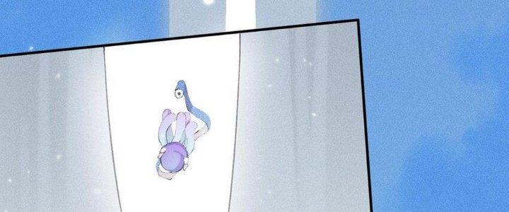 Thức Tỉnh Thành Sứa Nhưng Ta Vẫn Thật Siêu Thần Chapter 35 - Trang 2