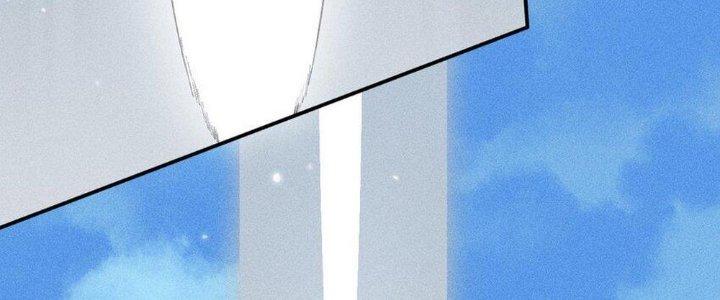 Thức Tỉnh Thành Sứa Nhưng Ta Vẫn Thật Siêu Thần Chapter 35 - Trang 2