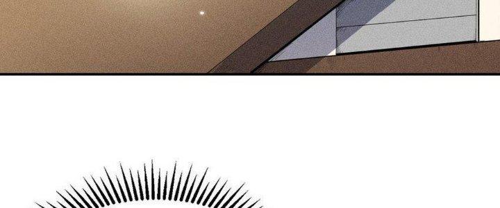 Thức Tỉnh Thành Sứa Nhưng Ta Vẫn Thật Siêu Thần Chapter 35 - Trang 2