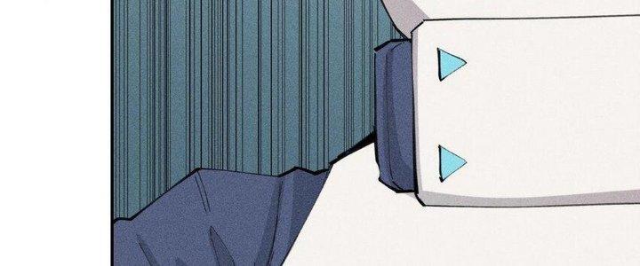 Thức Tỉnh Thành Sứa Nhưng Ta Vẫn Thật Siêu Thần Chapter 36 - Trang 2