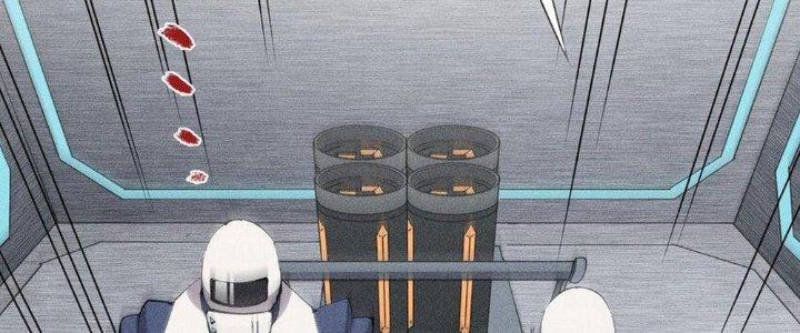 Thức Tỉnh Thành Sứa Nhưng Ta Vẫn Thật Siêu Thần Chapter 36 - Trang 2