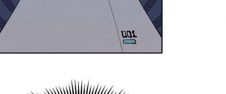 Thức Tỉnh Thành Sứa Nhưng Ta Vẫn Thật Siêu Thần Chapter 36 - Trang 2