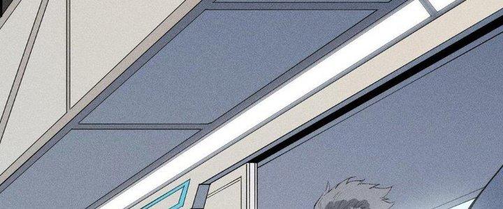 Thức Tỉnh Thành Sứa Nhưng Ta Vẫn Thật Siêu Thần Chapter 36 - Trang 2