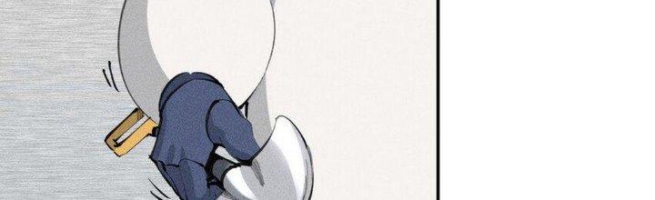 Thức Tỉnh Thành Sứa Nhưng Ta Vẫn Thật Siêu Thần Chapter 36 - Trang 2