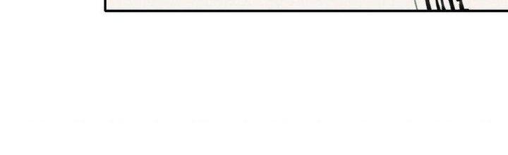 Thức Tỉnh Thành Sứa Nhưng Ta Vẫn Thật Siêu Thần Chapter 36 - Trang 2