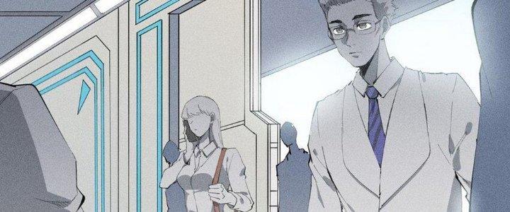 Thức Tỉnh Thành Sứa Nhưng Ta Vẫn Thật Siêu Thần Chapter 36 - Trang 2