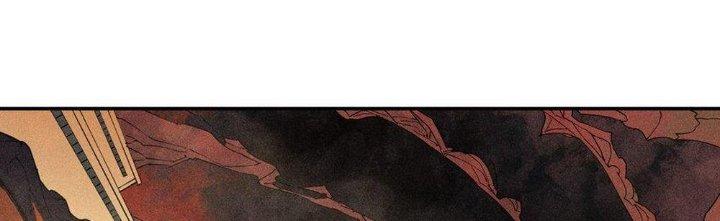 Thức Tỉnh Thành Sứa Nhưng Ta Vẫn Thật Siêu Thần Chapter 36 - Trang 2