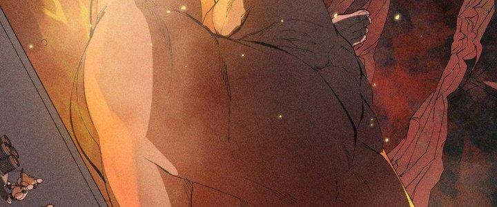 Thức Tỉnh Thành Sứa Nhưng Ta Vẫn Thật Siêu Thần Chapter 36 - Trang 2