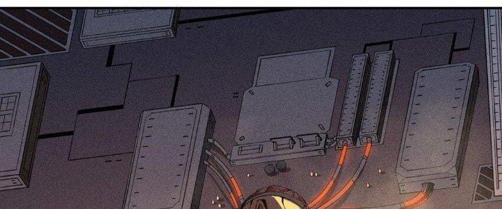 Thức Tỉnh Thành Sứa Nhưng Ta Vẫn Thật Siêu Thần Chapter 36 - Trang 2