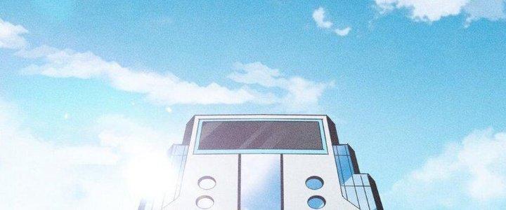 Thức Tỉnh Thành Sứa Nhưng Ta Vẫn Thật Siêu Thần Chapter 36 - Trang 2