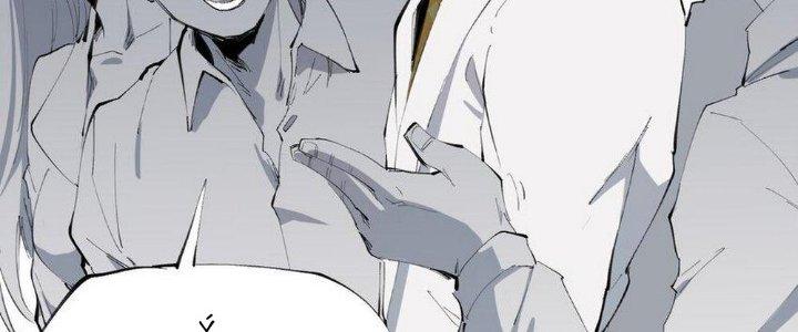 Thức Tỉnh Thành Sứa Nhưng Ta Vẫn Thật Siêu Thần Chapter 36 - Trang 2