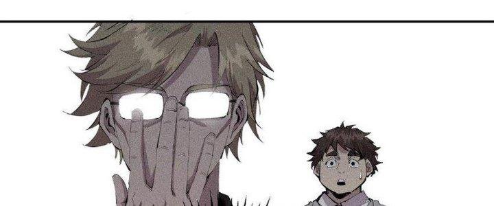 Thức Tỉnh Thành Sứa Nhưng Ta Vẫn Thật Siêu Thần Chapter 36 - Trang 2