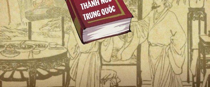 Thức Tỉnh Thành Sứa Nhưng Ta Vẫn Thật Siêu Thần Chapter 36 - Trang 2