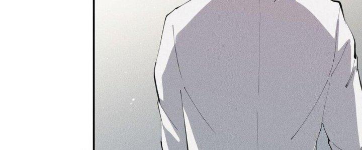 Thức Tỉnh Thành Sứa Nhưng Ta Vẫn Thật Siêu Thần Chapter 36 - Trang 2