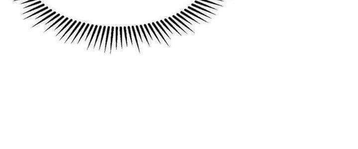 Thức Tỉnh Thành Sứa Nhưng Ta Vẫn Thật Siêu Thần Chapter 36 - Trang 2