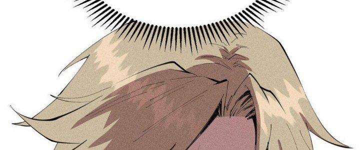 Thức Tỉnh Thành Sứa Nhưng Ta Vẫn Thật Siêu Thần Chapter 36 - Trang 2