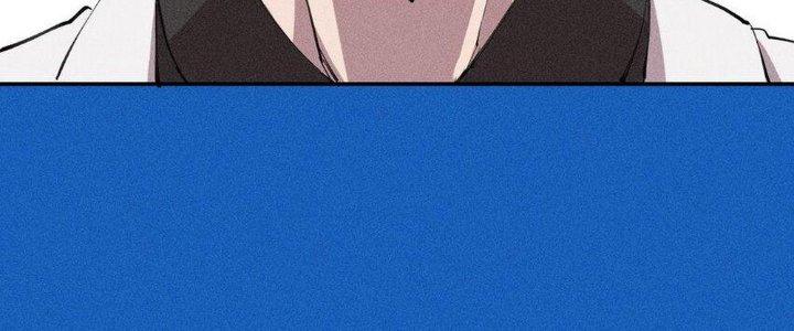 Thức Tỉnh Thành Sứa Nhưng Ta Vẫn Thật Siêu Thần Chapter 36 - Trang 2