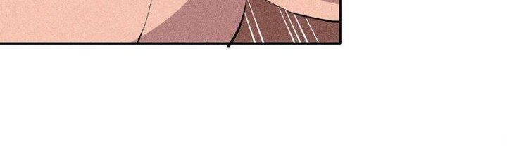 Thức Tỉnh Thành Sứa Nhưng Ta Vẫn Thật Siêu Thần Chapter 37 - Trang 2