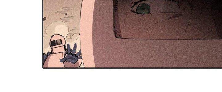 Thức Tỉnh Thành Sứa Nhưng Ta Vẫn Thật Siêu Thần Chapter 37 - Trang 2