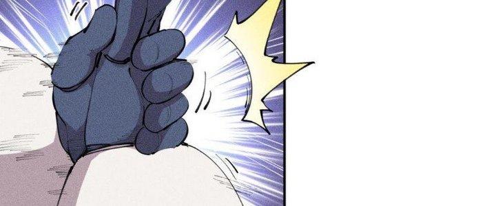 Thức Tỉnh Thành Sứa Nhưng Ta Vẫn Thật Siêu Thần Chapter 37 - Trang 2