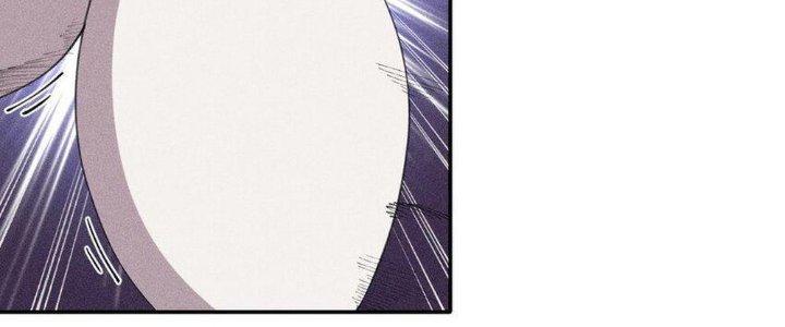 Thức Tỉnh Thành Sứa Nhưng Ta Vẫn Thật Siêu Thần Chapter 37 - Trang 2