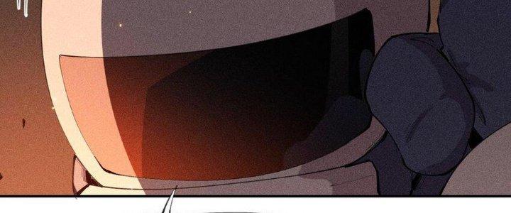 Thức Tỉnh Thành Sứa Nhưng Ta Vẫn Thật Siêu Thần Chapter 37 - Trang 2