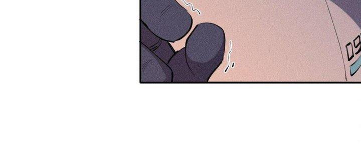 Thức Tỉnh Thành Sứa Nhưng Ta Vẫn Thật Siêu Thần Chapter 37 - Trang 2