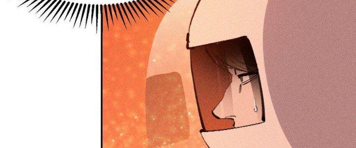 Thức Tỉnh Thành Sứa Nhưng Ta Vẫn Thật Siêu Thần Chapter 37 - Trang 2