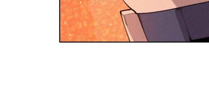 Thức Tỉnh Thành Sứa Nhưng Ta Vẫn Thật Siêu Thần Chapter 37 - Trang 2