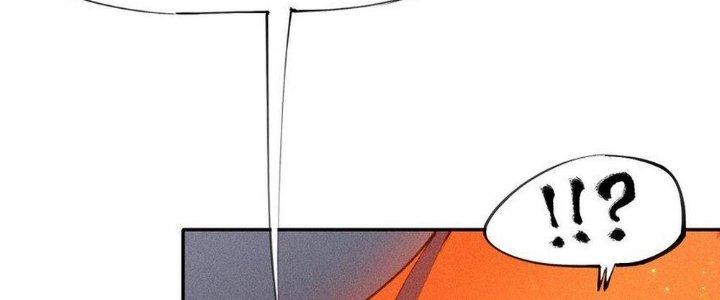 Thức Tỉnh Thành Sứa Nhưng Ta Vẫn Thật Siêu Thần Chapter 37 - Trang 2