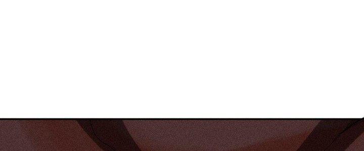 Thức Tỉnh Thành Sứa Nhưng Ta Vẫn Thật Siêu Thần Chapter 37 - Trang 2