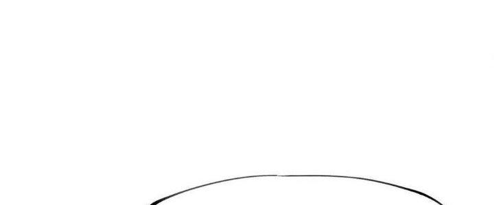 Thức Tỉnh Thành Sứa Nhưng Ta Vẫn Thật Siêu Thần Chapter 37 - Trang 2