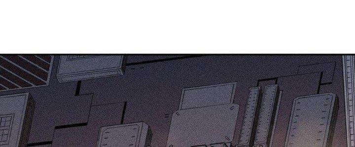 Thức Tỉnh Thành Sứa Nhưng Ta Vẫn Thật Siêu Thần Chapter 37 - Trang 2