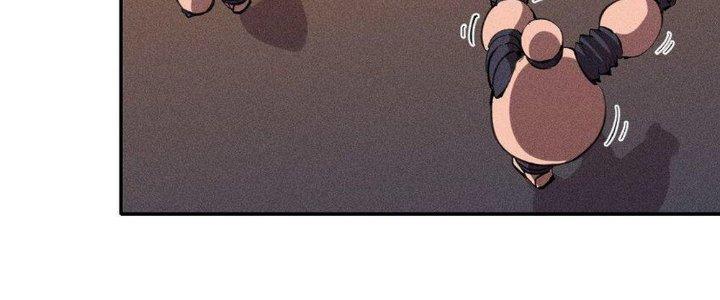 Thức Tỉnh Thành Sứa Nhưng Ta Vẫn Thật Siêu Thần Chapter 37 - Trang 2