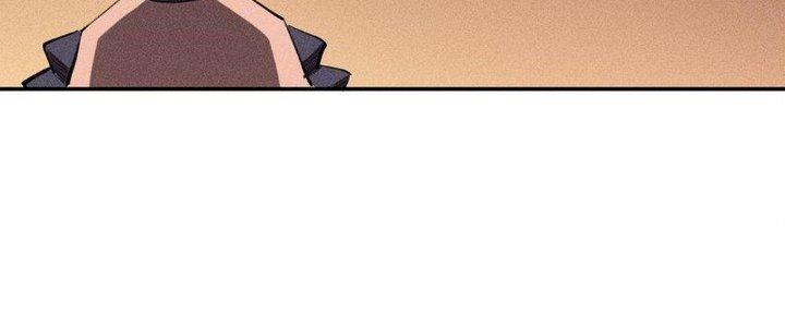 Thức Tỉnh Thành Sứa Nhưng Ta Vẫn Thật Siêu Thần Chapter 37 - Trang 2