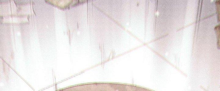 Thức Tỉnh Thành Sứa Nhưng Ta Vẫn Thật Siêu Thần Chapter 37 - Trang 2