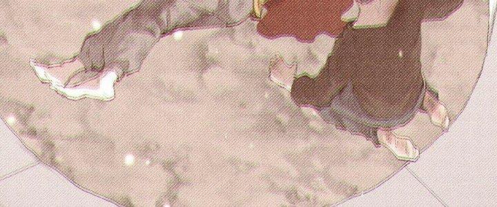 Thức Tỉnh Thành Sứa Nhưng Ta Vẫn Thật Siêu Thần Chapter 37 - Trang 2