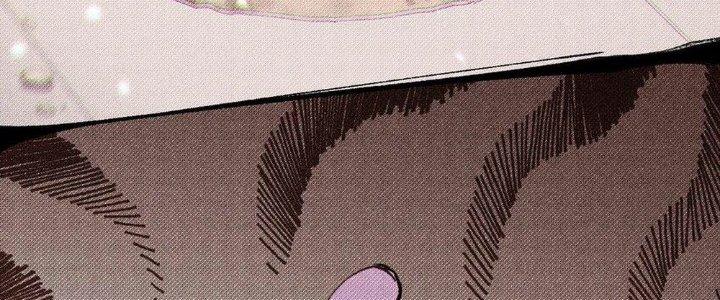 Thức Tỉnh Thành Sứa Nhưng Ta Vẫn Thật Siêu Thần Chapter 37 - Trang 2