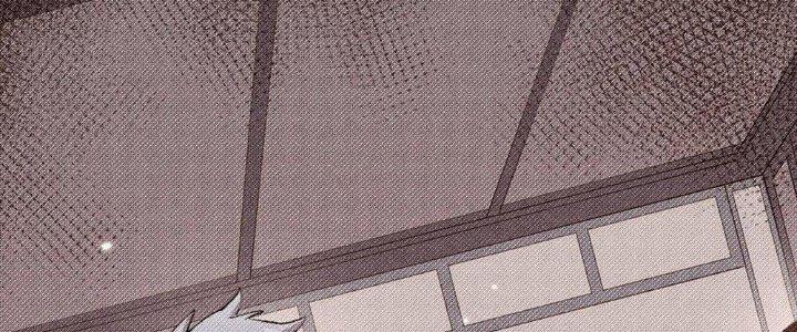 Thức Tỉnh Thành Sứa Nhưng Ta Vẫn Thật Siêu Thần Chapter 37 - Trang 2