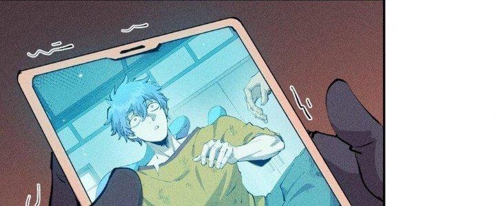 Thức Tỉnh Thành Sứa Nhưng Ta Vẫn Thật Siêu Thần Chapter 37 - Trang 2