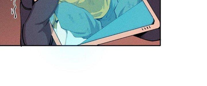 Thức Tỉnh Thành Sứa Nhưng Ta Vẫn Thật Siêu Thần Chapter 37 - Trang 2