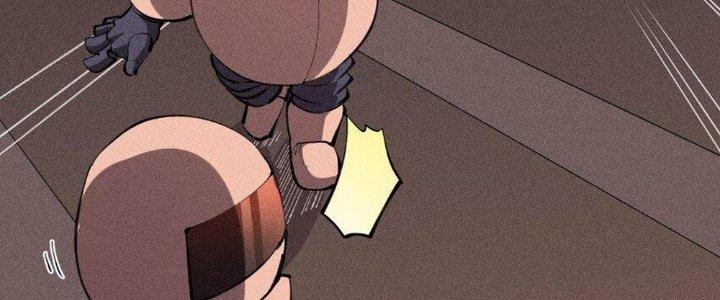 Thức Tỉnh Thành Sứa Nhưng Ta Vẫn Thật Siêu Thần Chapter 37 - Trang 2