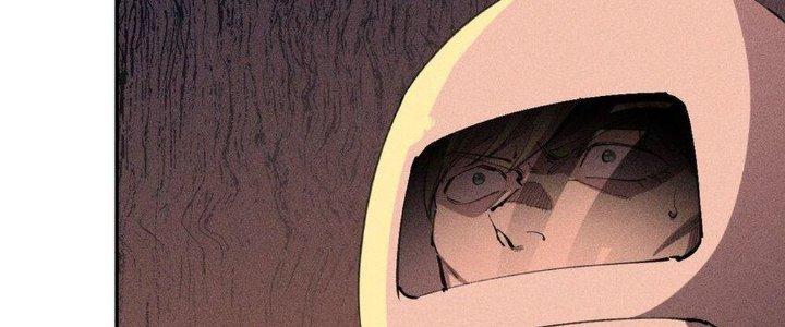 Thức Tỉnh Thành Sứa Nhưng Ta Vẫn Thật Siêu Thần Chapter 37 - Trang 2