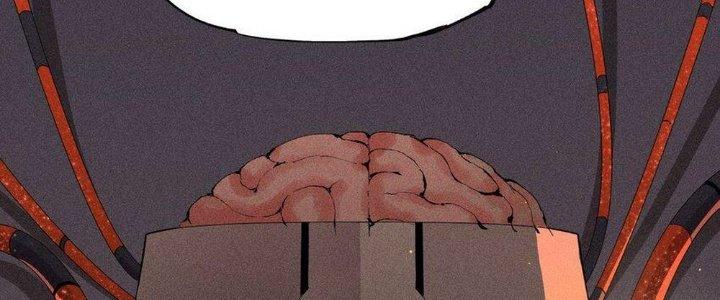 Thức Tỉnh Thành Sứa Nhưng Ta Vẫn Thật Siêu Thần Chapter 37 - Trang 2