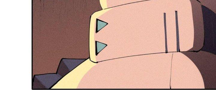 Thức Tỉnh Thành Sứa Nhưng Ta Vẫn Thật Siêu Thần Chapter 37 - Trang 2