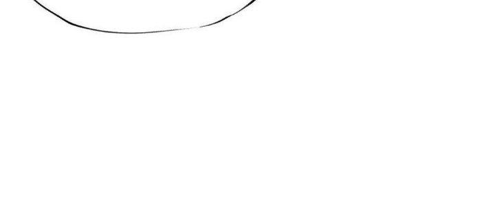 Thức Tỉnh Thành Sứa Nhưng Ta Vẫn Thật Siêu Thần Chapter 37 - Trang 2